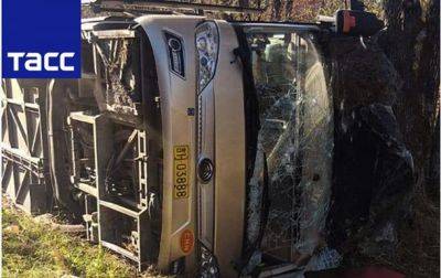 В РФ перевернулся туристический автобус: двое погибли, много травмированных - korrespondent.net - Россия - Китай - Украина - Приморье край - Уссурийск