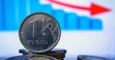Владимир Путин - Путин не помощник: рубль вновь дешевеет, пока доллар набирает обороты - focus.ua - Россия - США - Украина - Израиль - Лондон - Палестина