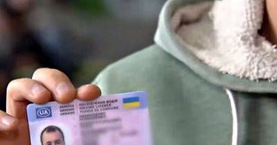 Отныне украинцы могут восстановить водительское удостоверение в Стамбуле: что известно - focus.ua - Украина - Турция - Германия - Польша - Испания - Чехия - Словакия - Стамбул