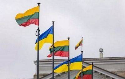 В Литве четверо злоумышленников осквернили флаг Украины - korrespondent.net - Украина - Лондон - Литва - Вильнюс - Аргентина