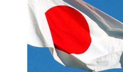 МИД Японии призвал Россию снять ограничения на импорт японских морепродуктов - smartmoney.one - Москва - Россия - Китай - Токио - Япония
