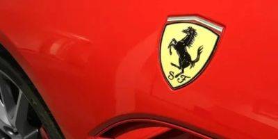 Биткоины у всех есть? Ferrari начнет продавать свои автомобили за криптовалюту - nv.ua - США - Украина - Reuters