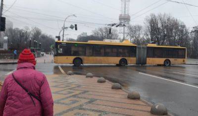 24 грн за проезд в общественном транспорте: киевлян ошарашили ценой - ukrainianwall.com - Украина