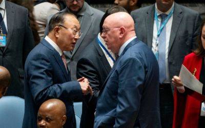 Совет Безопасности ООН отклонил российское предложение по войне Израиля и ХАМАС - unn.com.ua - Москва - Россия - США - Украина - Киев - Израиль - Палестина