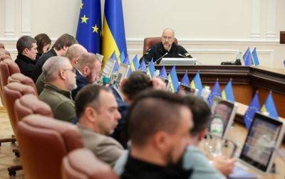 Правительство дополнило основания для увольнения чиновников - korrespondent.net - Украина