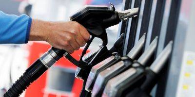 Цены на бензин в Украине снизились - biz.nv.ua - Украина