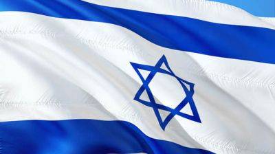 Израиль запросил у США военную помощь на $10 млрд &#8722; СМИ - pravda.com.ua - США - New York - Израиль