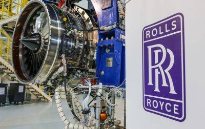 Rolls-Royce заявил о сокращении до 2500 сотрудников - korrespondent.net - США - Украина - Англия - Германия