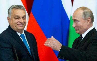 Владимир Путин - Виктор Орбан - Путин с Орбаном заявили о "развитии отношений" между странами - korrespondent.net - Россия - Украина - Венгрия - Пекин - Сотрудничество