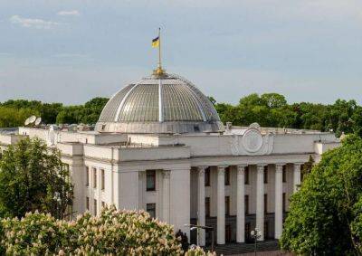 Ярослав Железняк - Брусчатка и стадионы важнее. Рада не поддержала изъятие у общин «военного» НДФЛ - minfin.com.ua - Украина