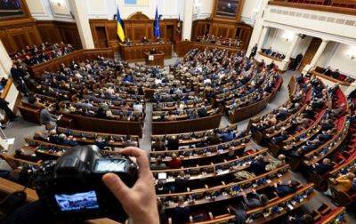 Ярослав Железняк - Рада приняла закон о политически значимых лицах - korrespondent.net - Украина - Парламент