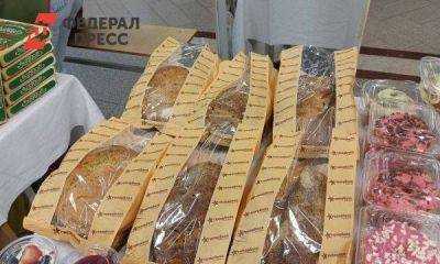 Защитница прав потребителей о хлебе из супермаркетов: «Должен быть выбор» - smartmoney.one - Екатеринбург - Свердловская обл.