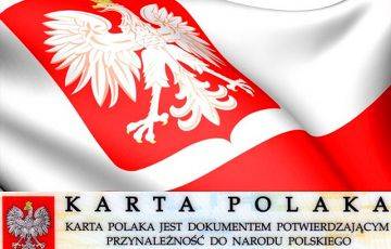 «После 2020-го количество запросов для карты поляка выросло на 50%» - charter97.org - Россия - Белоруссия - Польша