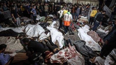 ХАМАС заявил об атаке Израиля на больницу в Газе, те обвиняют противника в неудачном запуске ракеты - pravda.com.ua - Израиль - Палестина