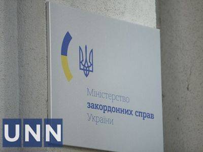 Украина осудила нападения ХАМАС против Израиля, среди тысяч жертв которых есть украинцы - МИД - unn.com.ua - Украина - Киев - Израиль - Палестина