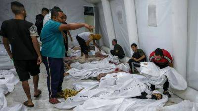 Джо Байден - США собирают информацию о ракетной атаке на больницу в Газе - pravda.com.ua - США
