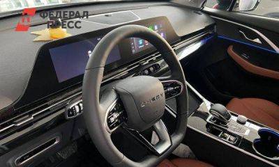 Андрей Гусий - Китай в этом году поставит на российский рынок более 10 новых моделей авто - smartmoney.one - Россия - Китай - Приморье край - Владивосток - Торговля
