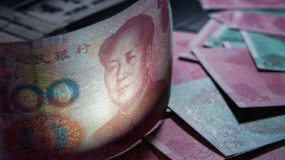 Юаньская жара: объем вкладов в китайской валюте подскочил в три-четыре раза - smartmoney.one - Китай