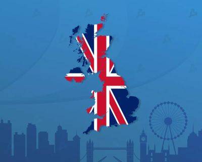 Великобритания стала крупнейшей криптоэкономикой в Европе с объемом $252 млрд - forklog.com - США - Англия - Италия - Германия - Франция - Индия - Испания - Голландия - Великобритания