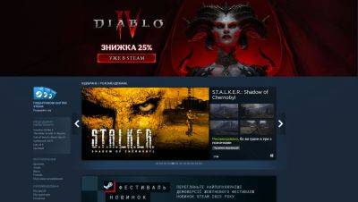 «Steam не должен быть платным» ─ Valve не продает рекламные места в магазине, чтобы оставалось место для неожиданных хитов - itc.ua - Украина