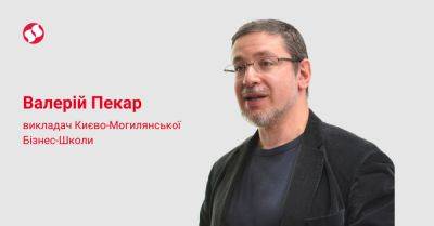 С ужасом думаю, как наши переговорщики сдадут украинский бизнес в процессе евроинтеграции - liga.net - Украина - Польша