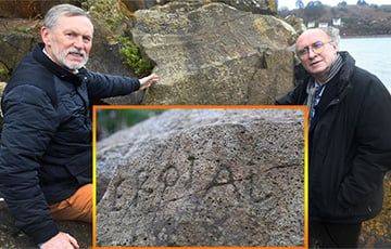 Во Франции - Во Франции ученые раскрыли загадку плиты с гравировкой, которой более 4000 лет - charter97.org - Белоруссия - Франция