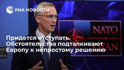 Сергей Пикин - Крупнейшими экспортерами СПГ со станции "Газпрома" стали Турция и Греция - smartmoney.one - Китай - Турция - Бразилия - Греция - Калининградская обл. - Европа