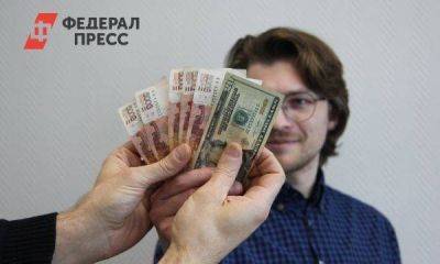 Дмитрий Шевалдин - В Госдуме предлагают повысить МРОТ в 2024 году: сумма - smartmoney.one - Москва - Россия