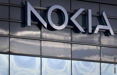 Nokia планирует сократить до 14 тыс. сотрудников - smartmoney.one - Москва - Финляндия