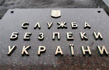 Владимир Путин - СБУ: РПЦ создает «православные ЧВК» - charter97.org - Россия - Украина - Санкт-Петербург - Белоруссия