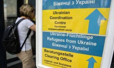 Правительство Германии хочет ускорить интеграцию украинцев в рынок труда - minfin.com.ua - Украина - Германия