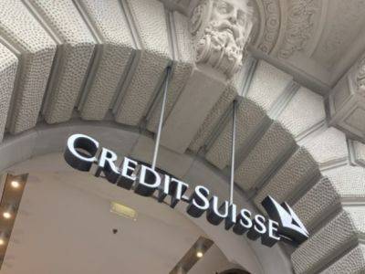 Суд рф постановил арестовать активы филиала швейцарского Credit Suisse на 21 млн долл - unn.com.ua - Москва - Россия - Украина - Киев - Швейцария