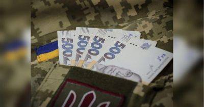 В одной из областей выделили 190 тыс. грн помощи военным: кто ее получит - fakty.ua - Украина
