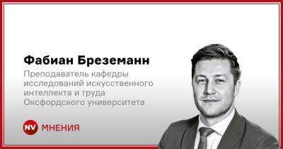 Илон Маск - Джефф Безос - Вільям Бернс - Ключевой фактор успеха стартапов - nv.ua - Украина