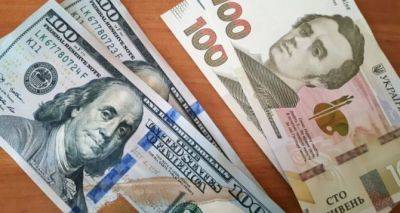 Что будет с валютой в Украине: специалисты дали новый прогноз на октябрь месяц - cxid.info - Украина