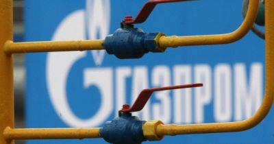 "Газпром" продолжает терять клиентов в Европе: кто еще отказался от услуг россиян - focus.ua - Россия - Украина - Молдавия - Кишинев