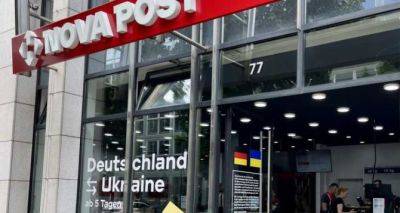 Еще одно отделение «Новой почты» открылось в Германии - cxid.info - Украина - Германия - Румыния - Польша - Берлин - Литва - Чехия - Ес