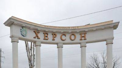 Атака на Херсонщину: семья оказалась в огненной ловушке - vchaspik.ua - Украина - Херсон