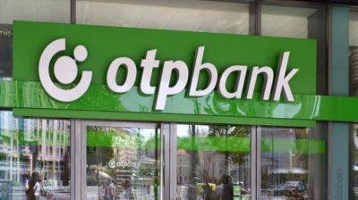 Украина вывела OTP Bank из перечня международных спонсоров войны - pravda.com.ua - Украина - Венгрия