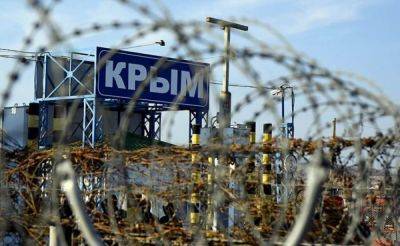 Оккупация Крыма – как на полуострове готовятся к зиме - apostrophe.ua - Россия - Украина - Крым