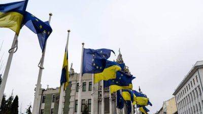 Жозепом Боррелем - Совет ассоциации Украина-ЕС состоится в декабре - pravda.com.ua - Украина - Ес