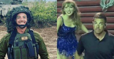 Свифт Тейлор - Гал Гадот - Тейлор Свифт - Охранник Тейлор Свифт вернулся в Израиль бороться против боевиков ХАМАС (фото) - focus.ua - США - Украина - Израиль - Иордания - Охранник