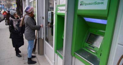 Ваш счет заблокирован: когда банки могут оставить украинцев без денег - focus.ua - Украина - Блокирование