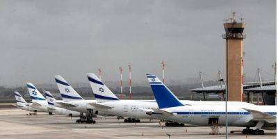 Вільям Бернс - Из Израиля - Из Израиля вылетел четвертый эвакуационный рейс с 79 украинцами на борту - nv.ua - Украина - Израиль - Румыния