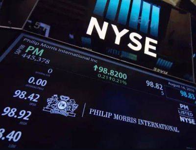 Philip Morris - Квартальная прибыль Philip Morris превзошла ожидания Уолл-стрит - smartmoney.one