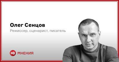 Олег Сенцов - Об этом трудно писать. Как мы вели бой на самом горячем сейчас направлении - nv.ua - Украина