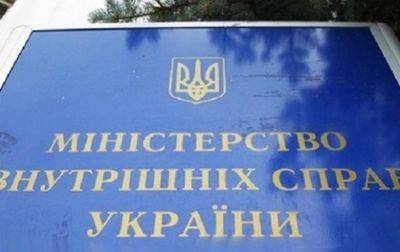 Мошенники от имени ОВА собирают "помощь" на ВСУ - korrespondent.net - Украина