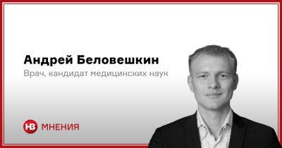 Раздражает все вокруг? Как влияет на людей нехватка серотонина - nv.ua - Украина