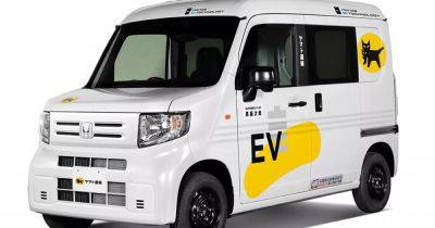 Honda представила бюджетный электрокар со съемными батареями (фото) - focus.ua - Украина - Япония - county Power - county Mobile