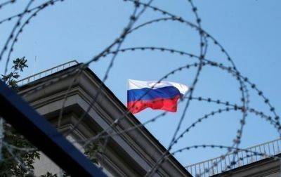 Россию исключили из сообщества финансовых разведок - korrespondent.net - Россия - Китай - Украина - Индия